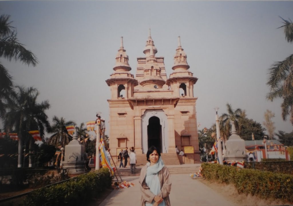 Mulgandha Kuti at Sarnath. by PM Velankar