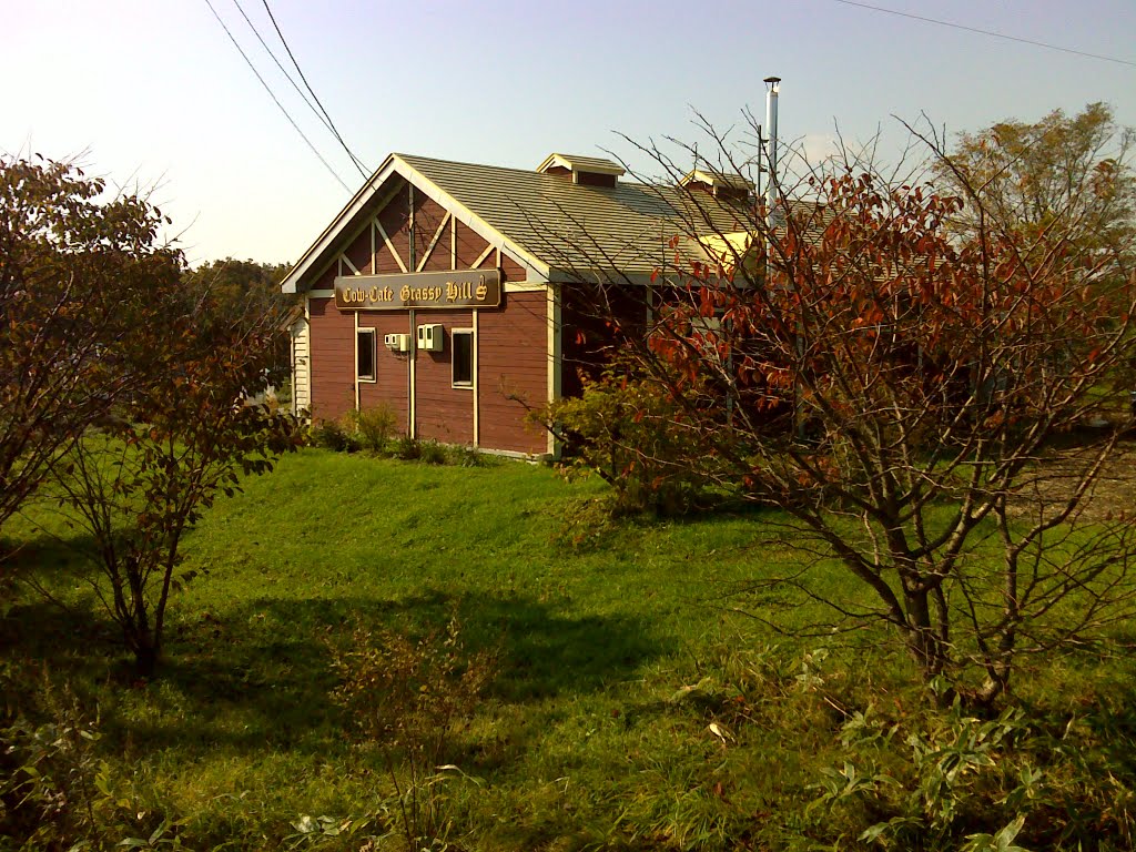 Grassy Hill Café, Ito Dairy Farm by Horoka