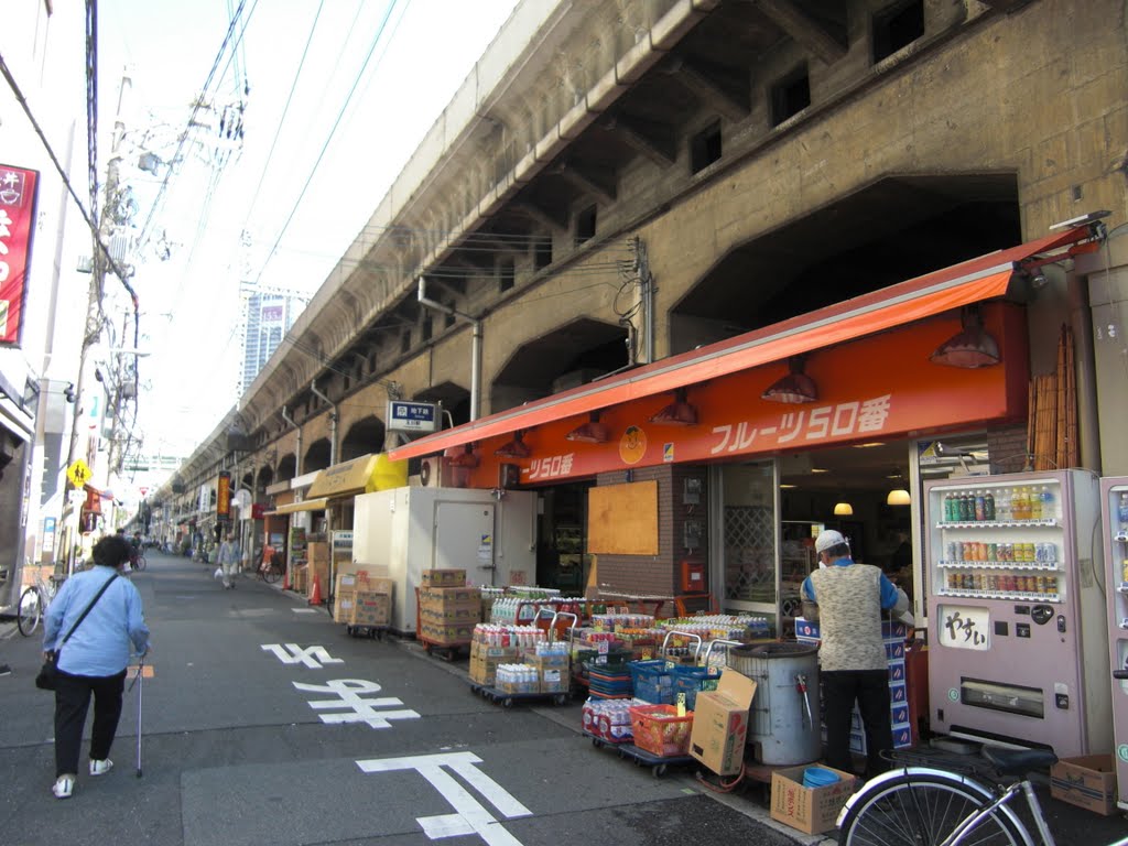 Shops under the railway by key-yan