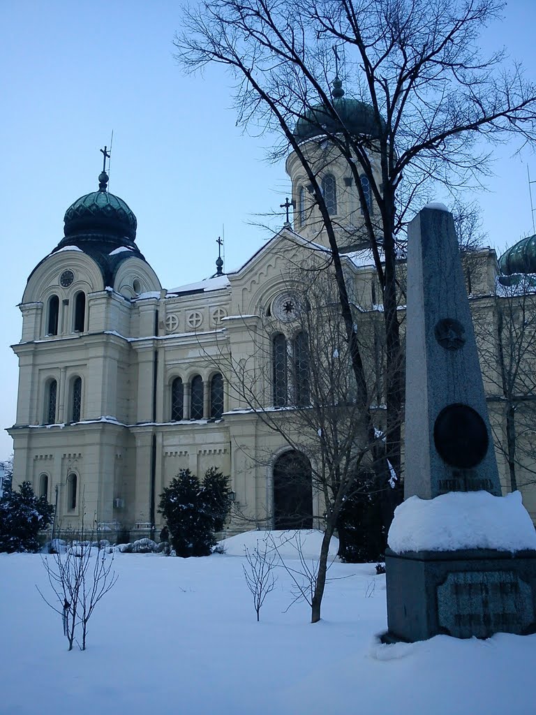 St. Dimitar orthodox Temple and a monument / Православен храм св. Димитър и паметник by Vesko Vasilev