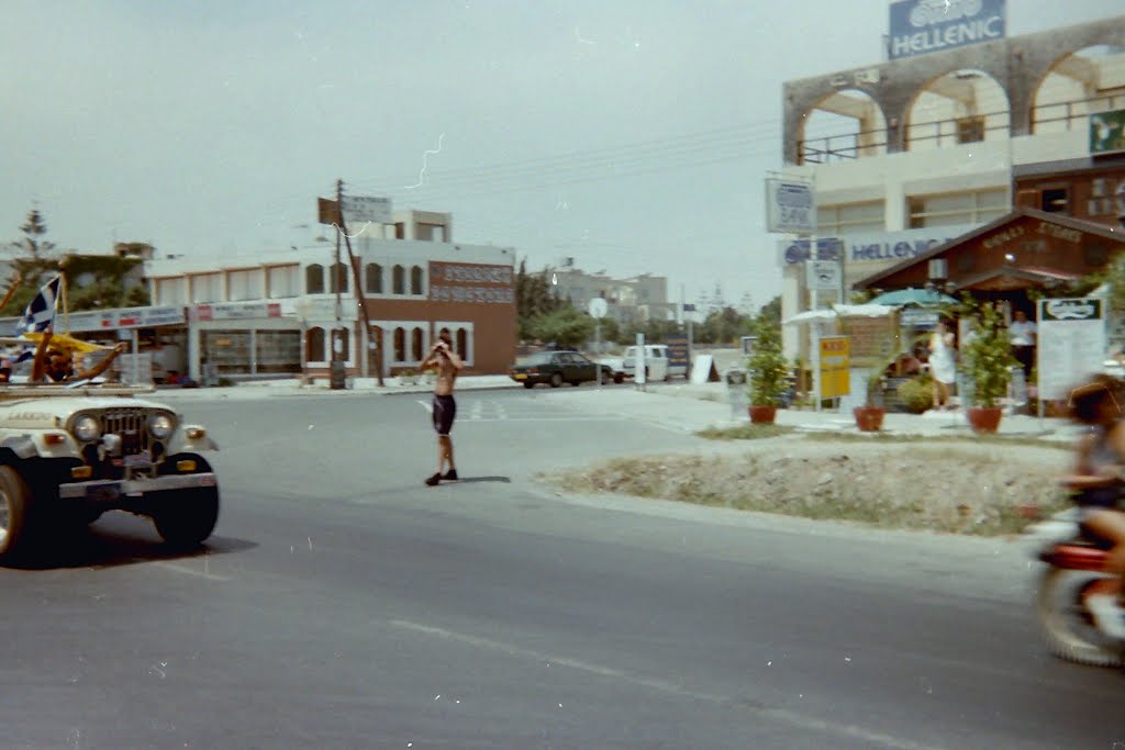 CYPRUS 14 AUGUST 1996. ONE OF THEM WAS GOING TO DIE. by Dmitry Zozulya