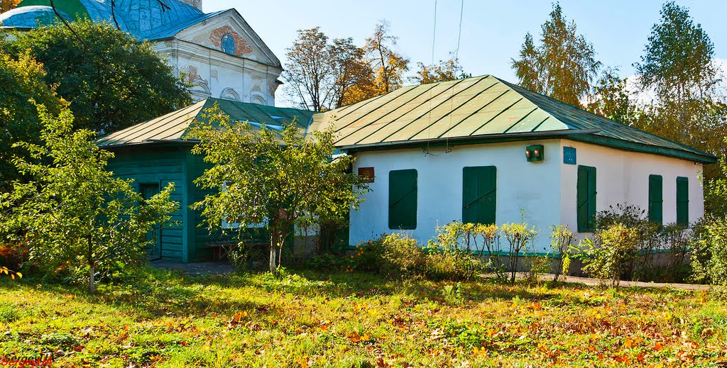 Дом священника церкви Иоанна Богослова, ХІІІ в. by Sergey UA