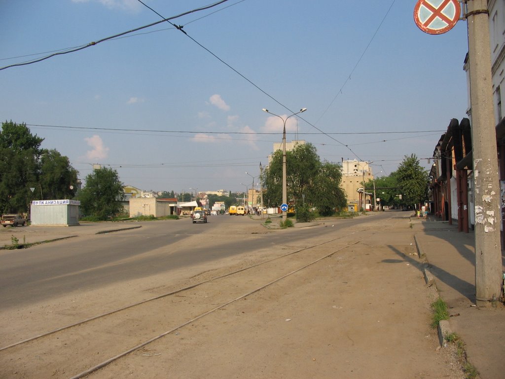 Zalopan', Kharkov, Kharkovskaya oblast', Ukraine by bugleb