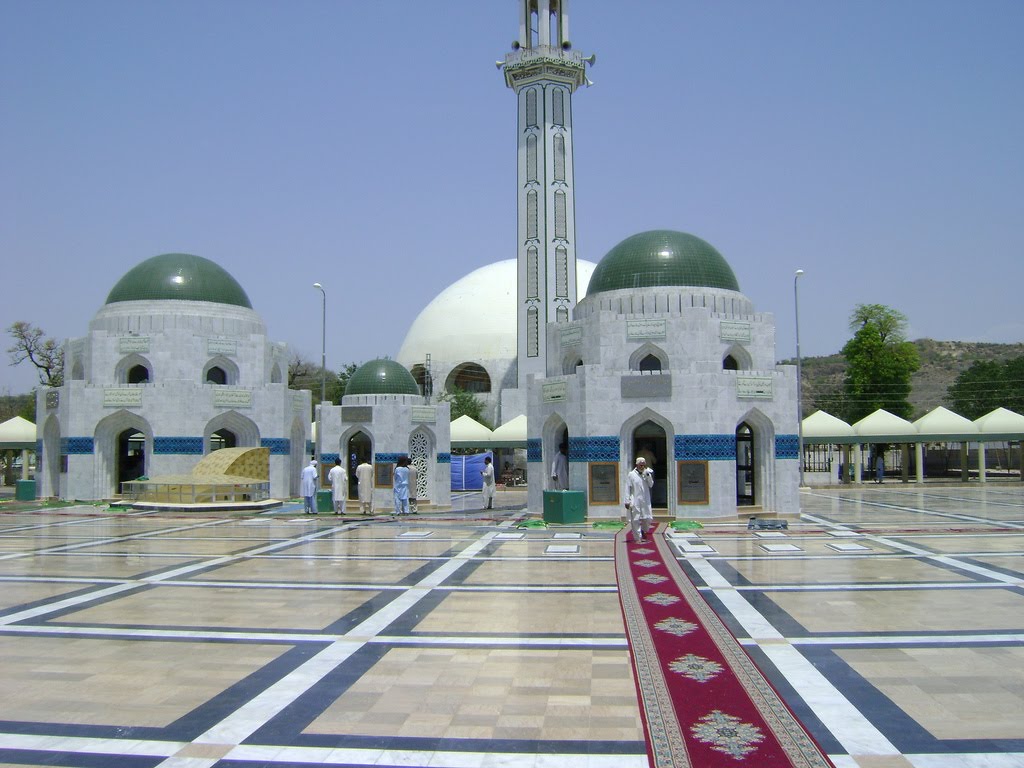 Peer-e-Shah Ghazi, Khari Sharif by Muhammad Ahsan Qadri