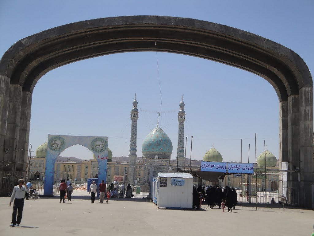 قم -مسجد مقدس جمكران-qom-jamkaran mosque by فرج الله جعفري