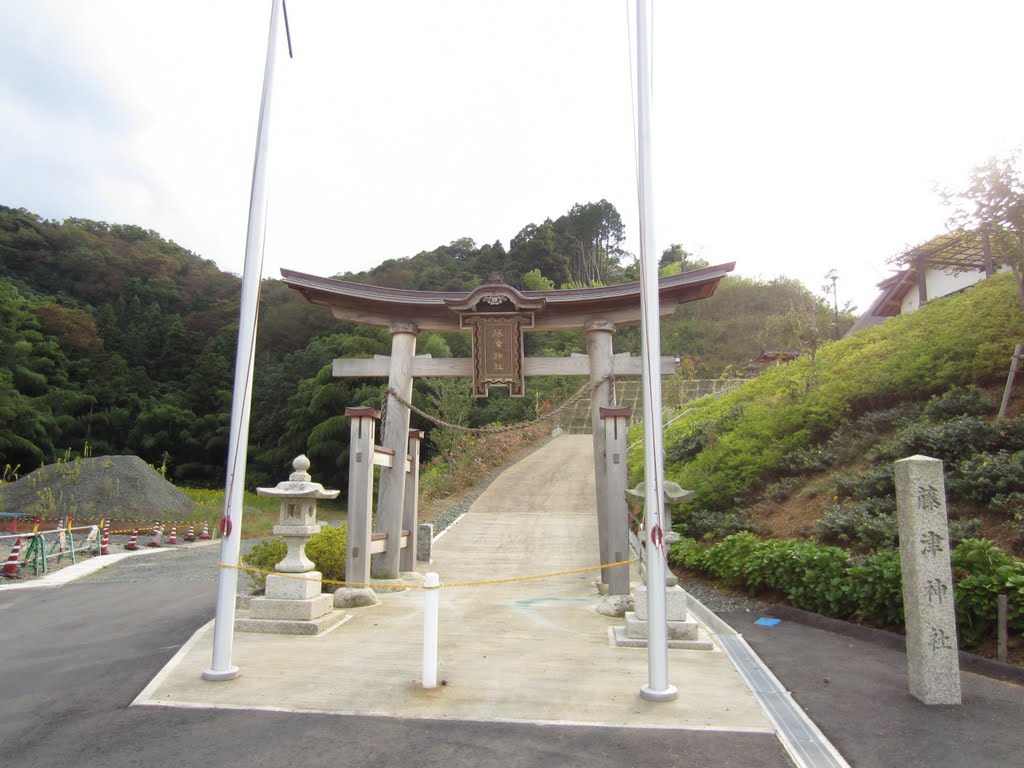 舞鶴市字上東・藤津神社 by taka_neya