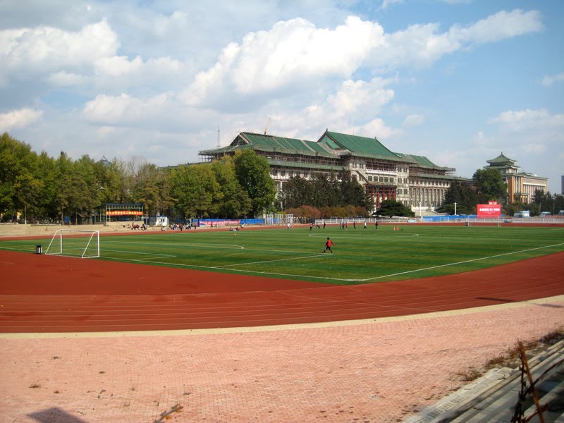 吉林大学体育场 Stadium of Jilin University by wanghongtao999