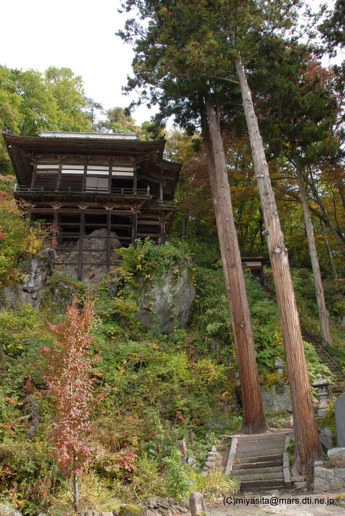 長野県上田市殿城赤坂　瀧水寺　厄除11面観世音堂 by Hirokazu Miyashita