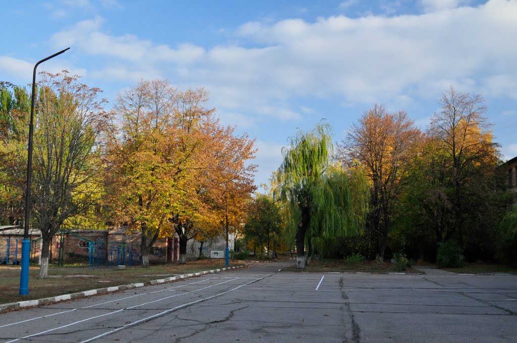 Nikopol', Dnipropetrovsk Oblast, Ukraine by Evgeniy Tr