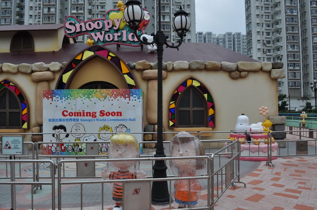 Snoopy World,Sha tin,Hong Kong by Ami Nikaido