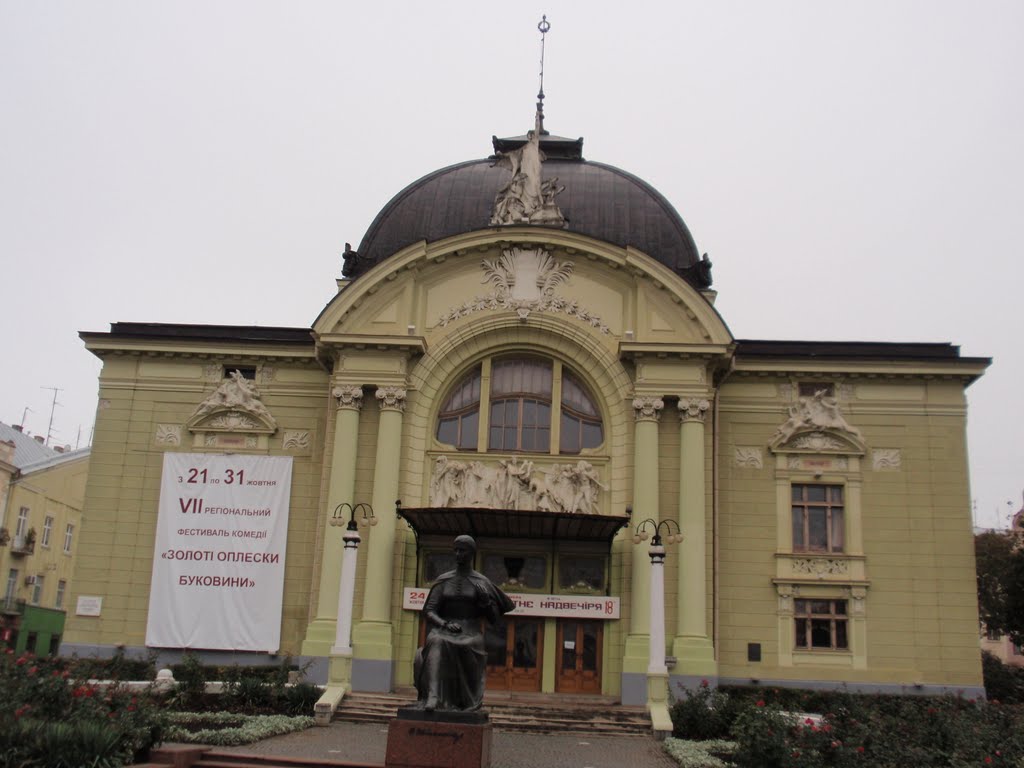 Chernivtsi - Theatre by Gaetano Attanasio