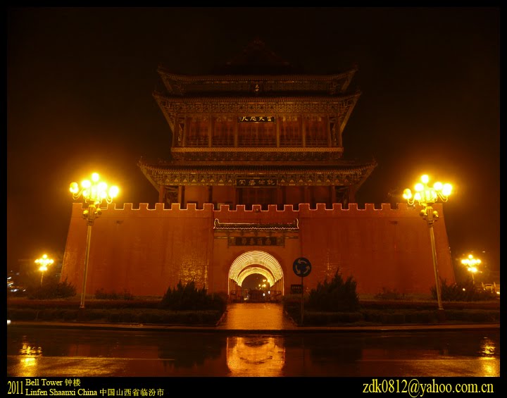 Drum Tower 鼓楼 by zdk0812