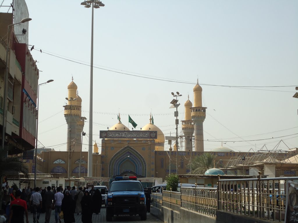 Kazimiye Mosque (Baghdad)- İmam Musa Al Kazım'ın (12 İmamdan biri) Gömülü olduğu Cami ve Külliye (Kazimiye-Bağdat) by karakoyunlu82