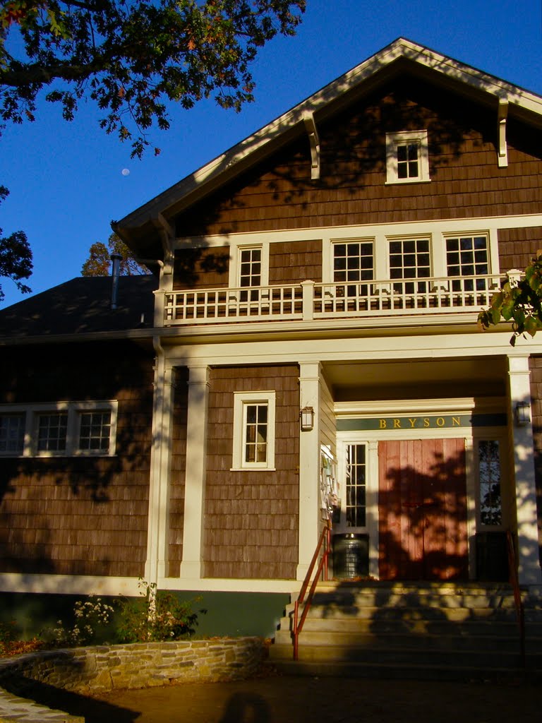 Historic Bryson Gym, Warren Wilson College by Melinda Stuart