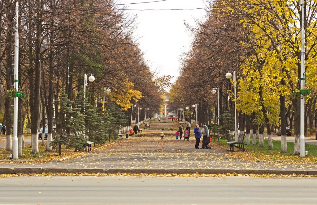 Ufa, Republic of Bashkortostan, Russia by Айрат Идрисов