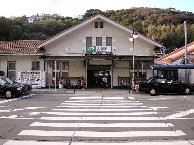 JR大磯駅 (JR Oiso Station) by yossy