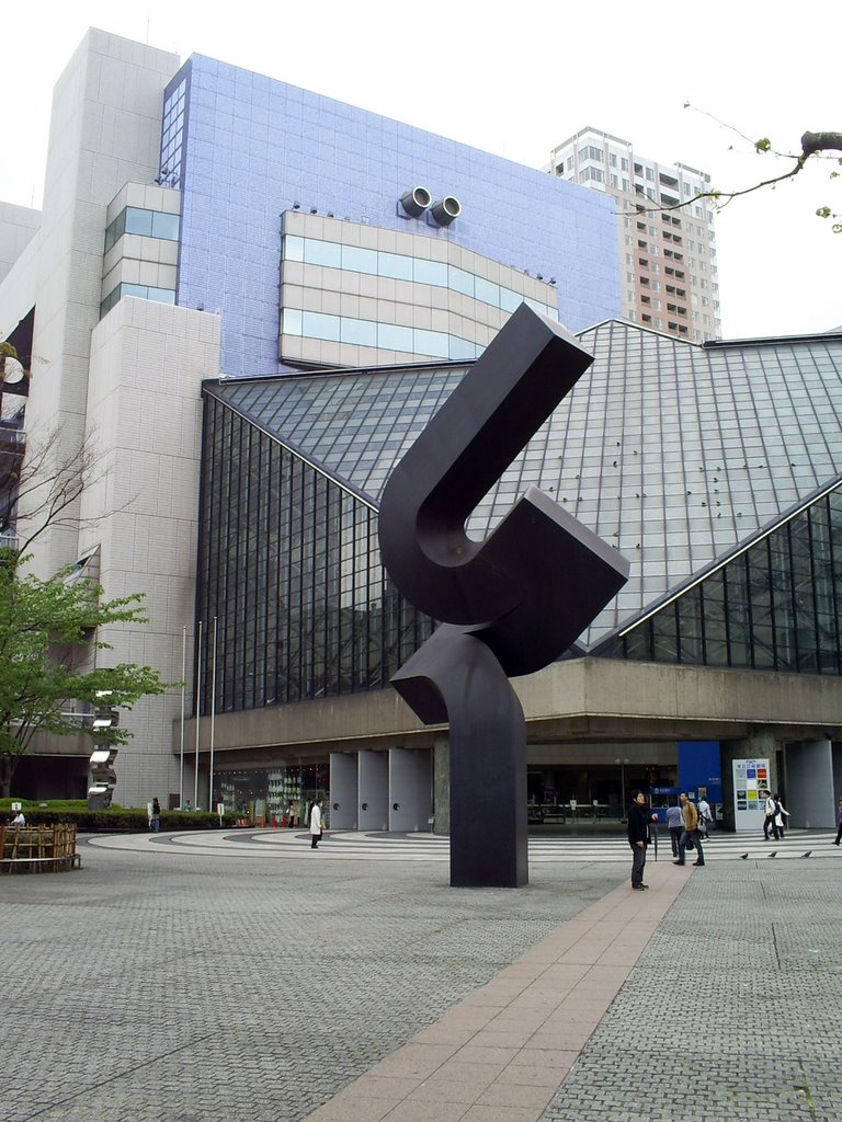 Ikebukuro - Metropolitan Art Space by pzglicz