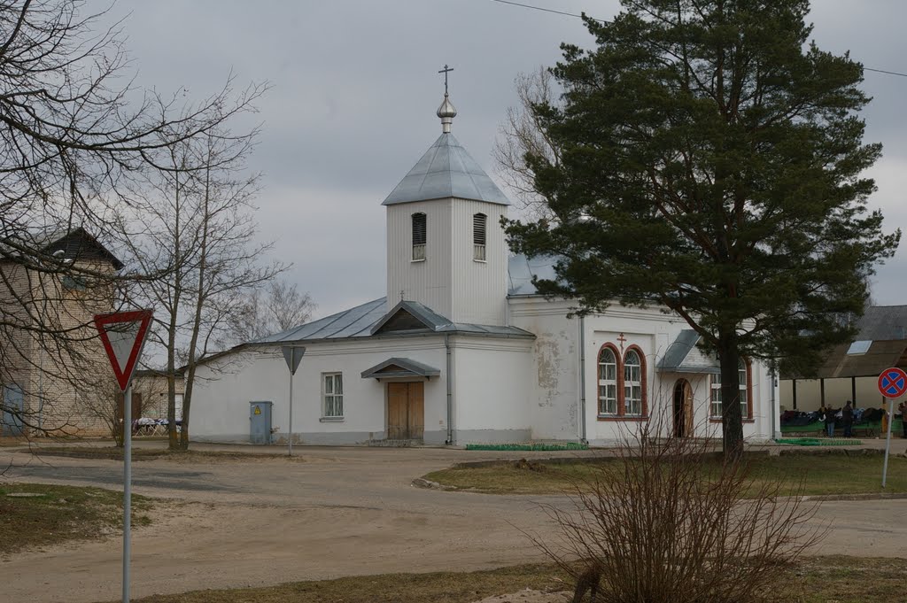 Seda.(Седа).Православная церковь Св.Михаила Архангела.1998 г. 2009-04-13 by Ткаченков Владимир -(veloturrist)st