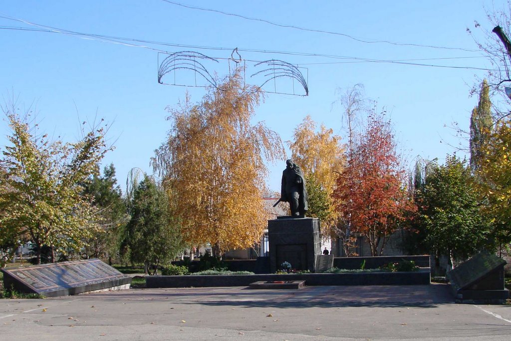 Памятник погибшим в Великой отечественной войне 1941-1945 гг by Николай Зиновьев