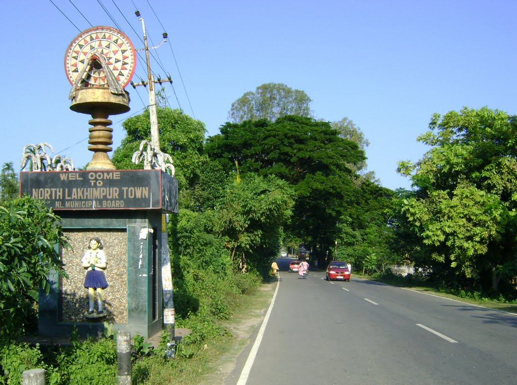 Welcome to Lakhimpur Town by deesharma2000