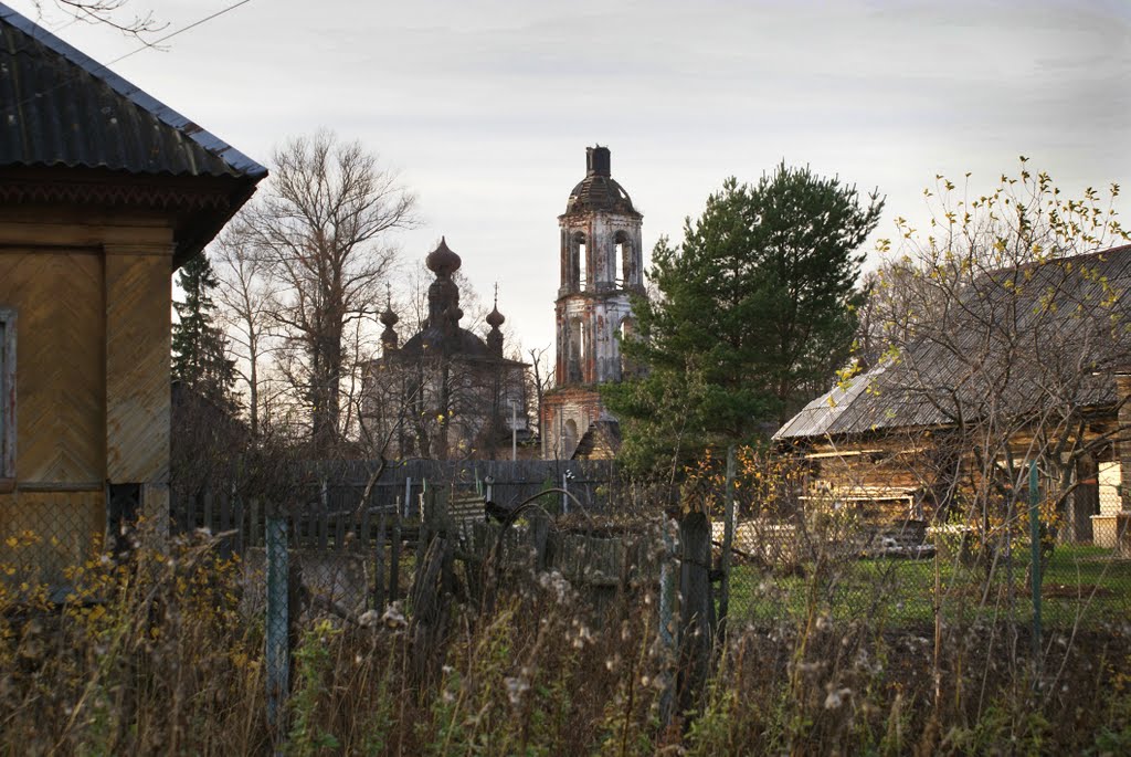 Село Городок by Rybinec