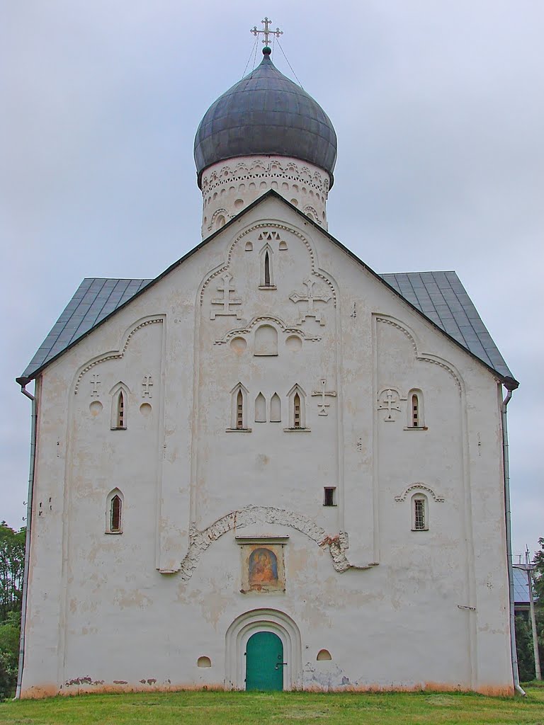 The Russian Federation, Veliky Novgorod by Shishkin Andrey