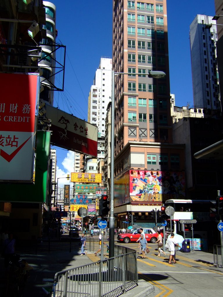 Mong Kok, Hong Kong by Pedro Calado