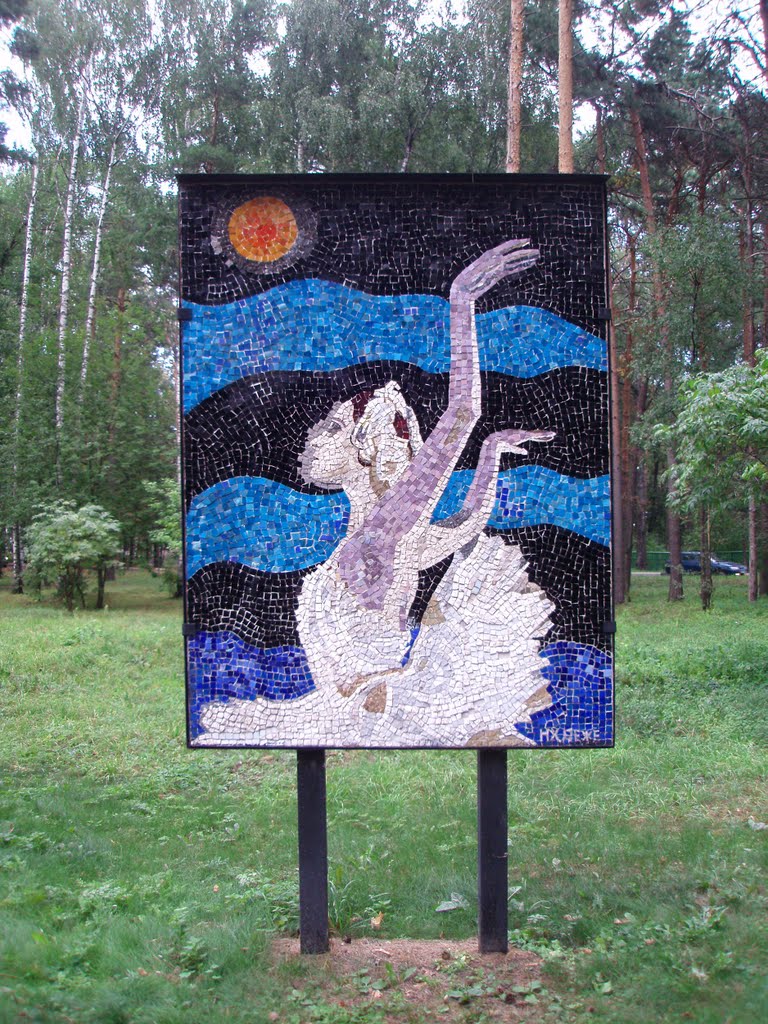 Mosaic portrait of Galina Ulanova by Nadia Khodossievitch-Leger by IPAAT