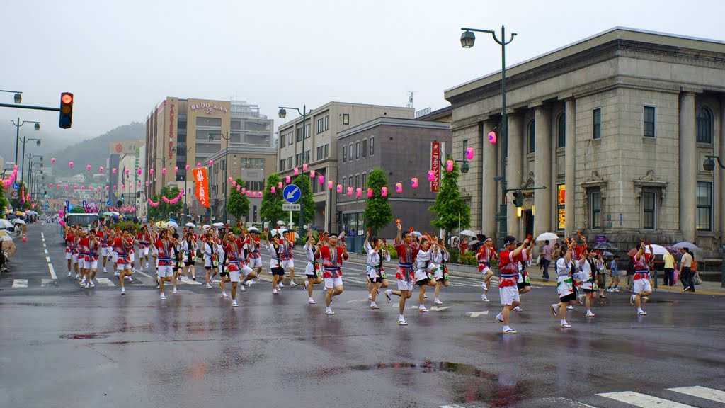 おたる潮祭り　"Otaru Usio Festival 2009" by Donkou.T