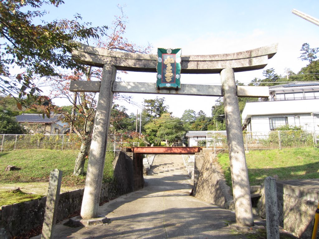 宮津市宮町・日吉神社 by taka_neya