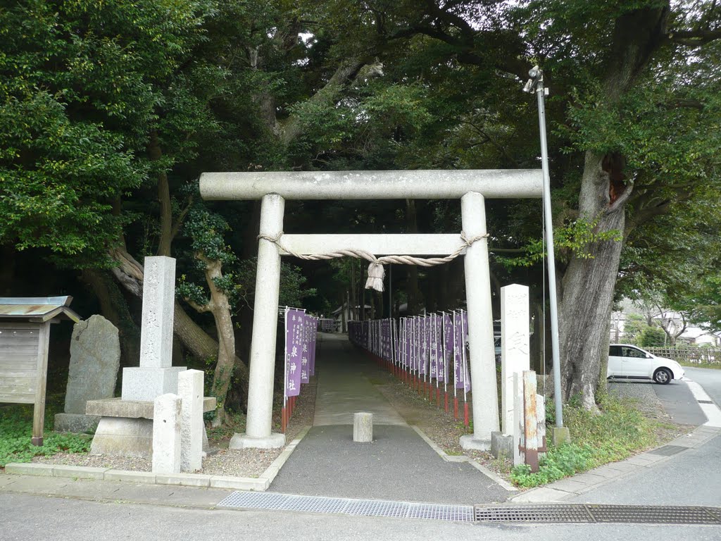 Izumi shrine（泉神社　鳥居） by konigan