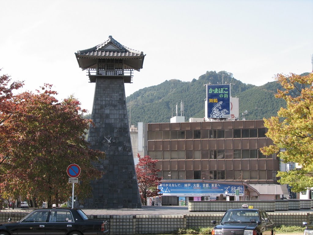 JR西舞鶴駅前　In front of Nishi Maizuru Station, Kyoto Prefecture by Grahabudayaindonesia