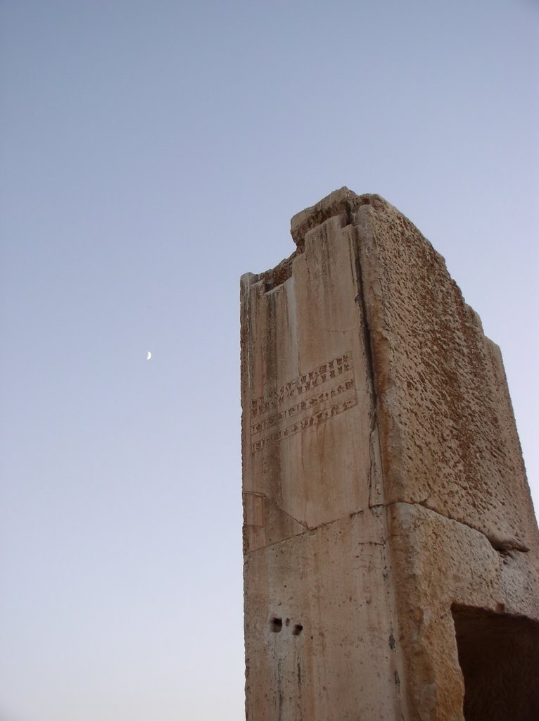 P Palace, Fars Province, Iran by pirzad