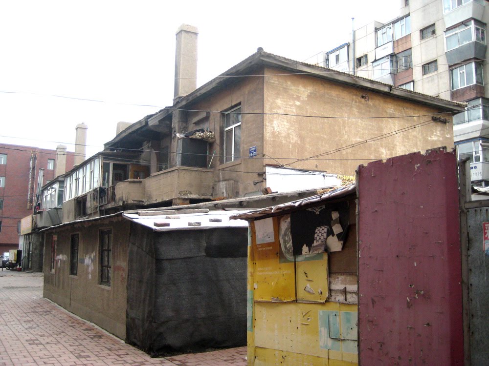 一幢满洲国时期的建筑A Building Built in Manchukuo-Era by wanghongtao999