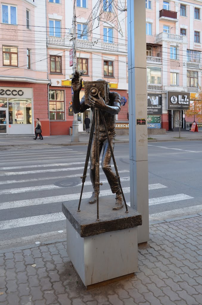 Russia.Krasnoyarsk (61900734) by Viktor Bakhmutov