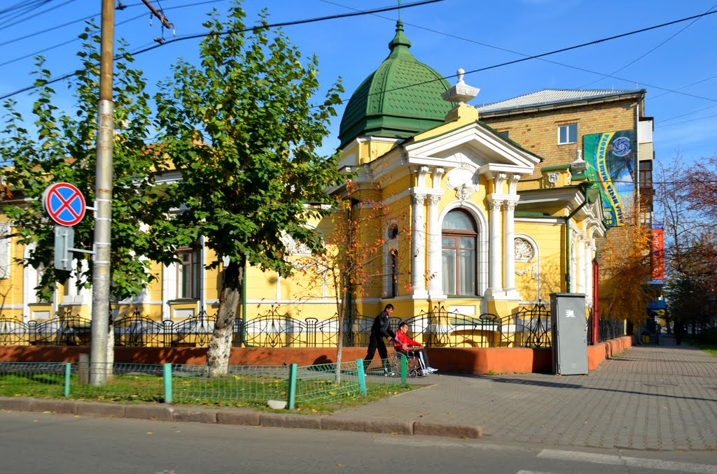 Russia.Krasnoyarsk (61923348) by Viktor Bakhmutov