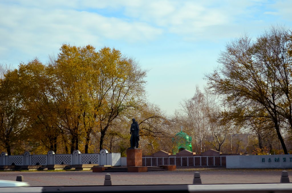 Russia.Krasnoyarsk (61929318) by Viktor Bakhmutov