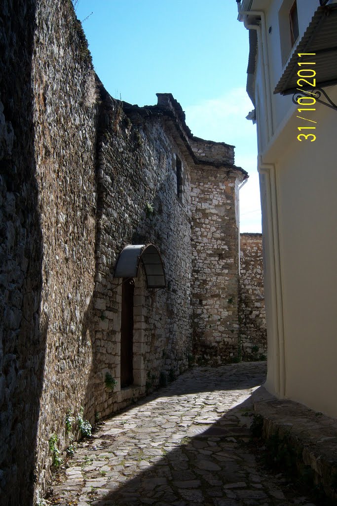 Εντός τών τειχών-Inside of walls-Ioannina Greece by mag bas