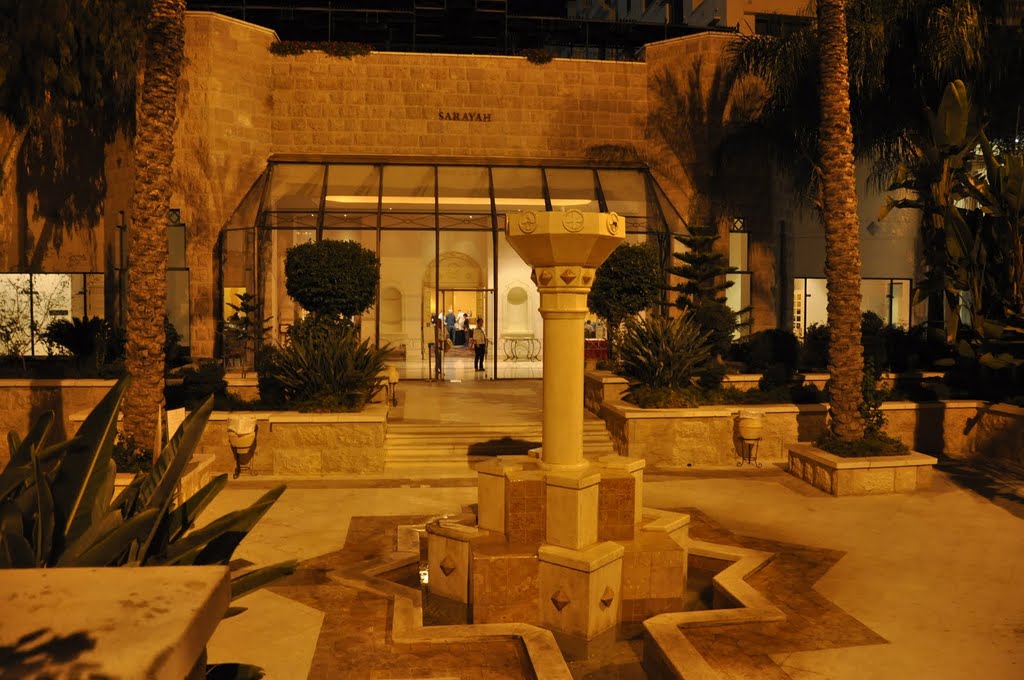 Jacir Palace Intercontinental Hotel Bethlehem by Ion Paul ™