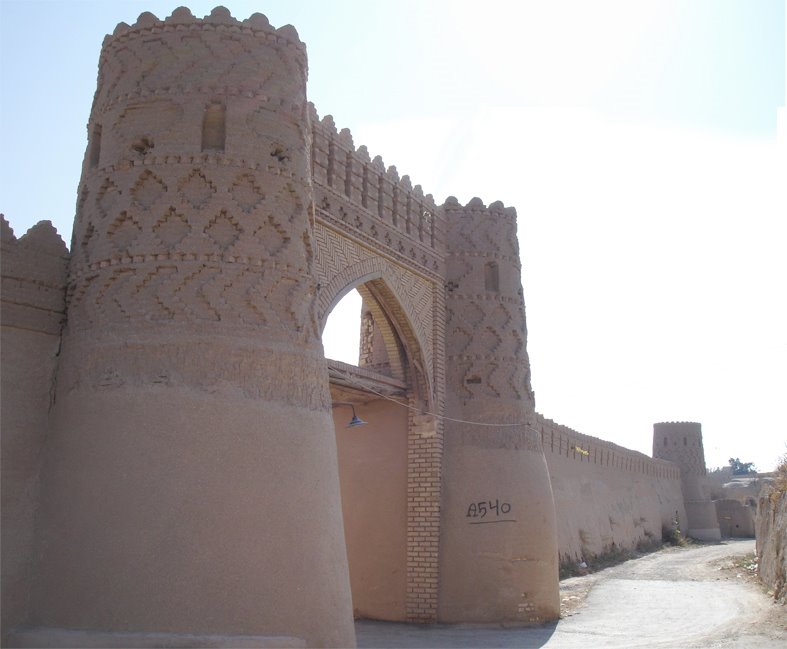 _Kasnava Gate To the Old City_ by radimaybodi