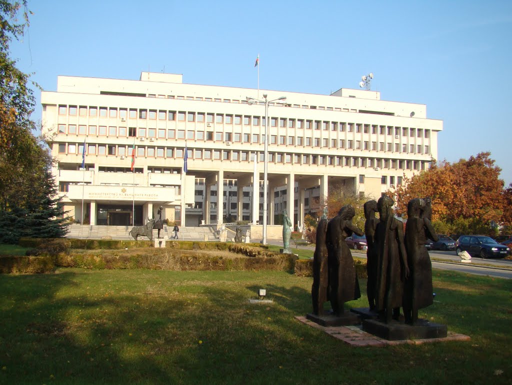 "The Mothers", Sculpture Park, Bulgarian MFA by PlamenB