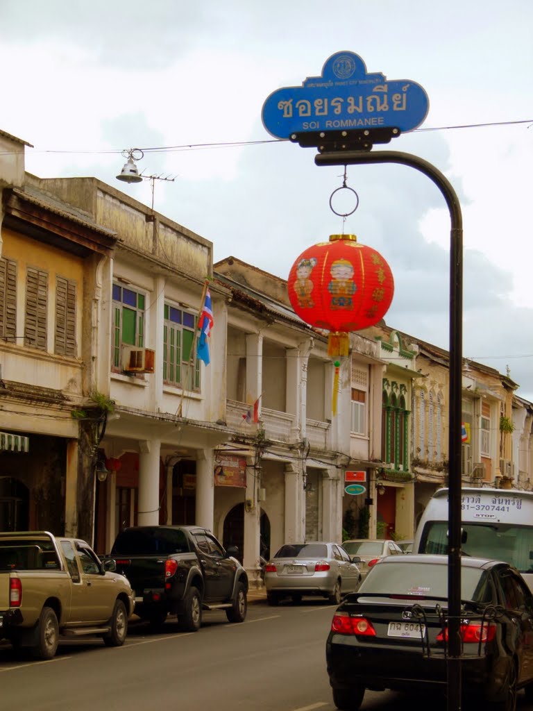 Lantern in Phuket town by Farlang