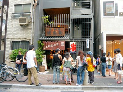 Naniwaya (Sea bream grilling "taiyaki" ) by meguri