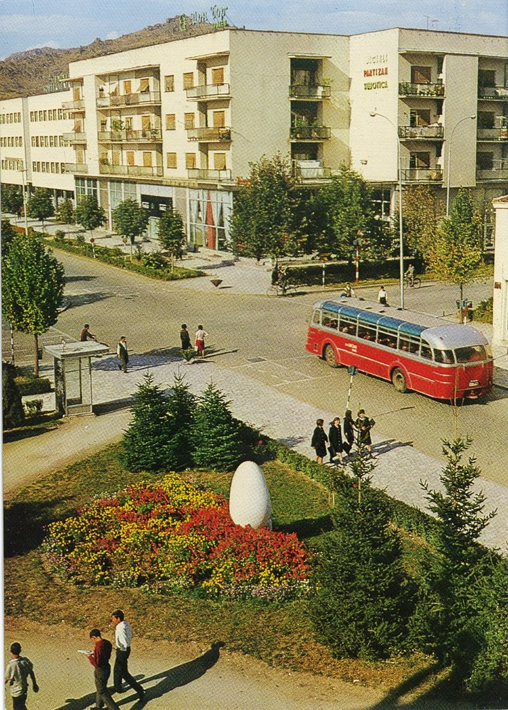 Centar (Gradska), '60 by Zvonko Petroski