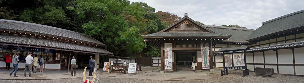 Hikone castle Ticket counter and museum , 彦根城 券売所と博物館 by ztanuki