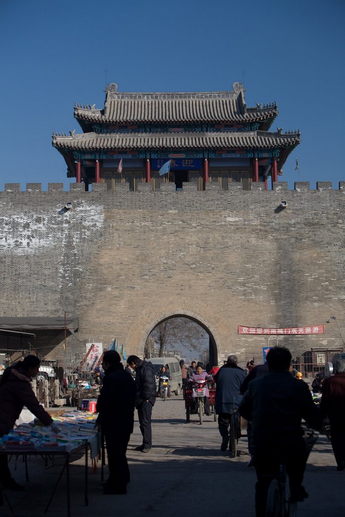 Dingzhou Gate by The Longest Way