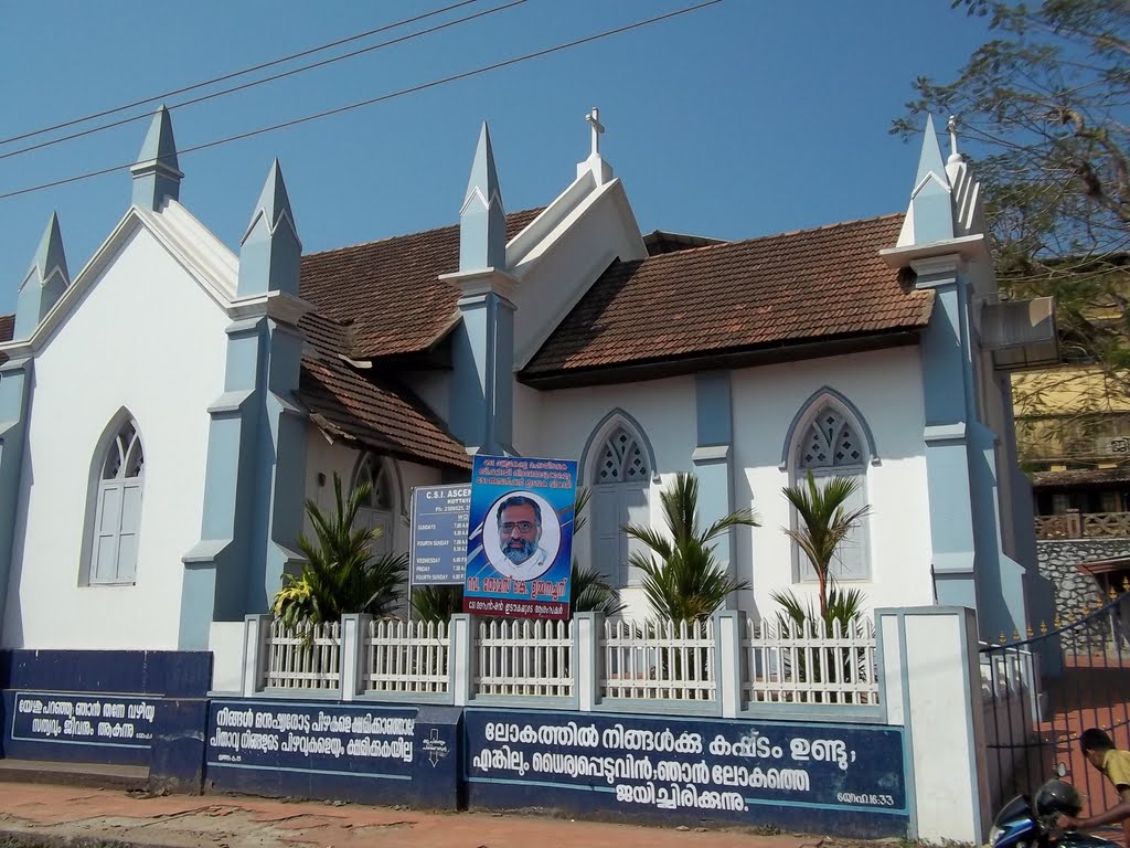 0852 church 143647 by dhanasekarangm