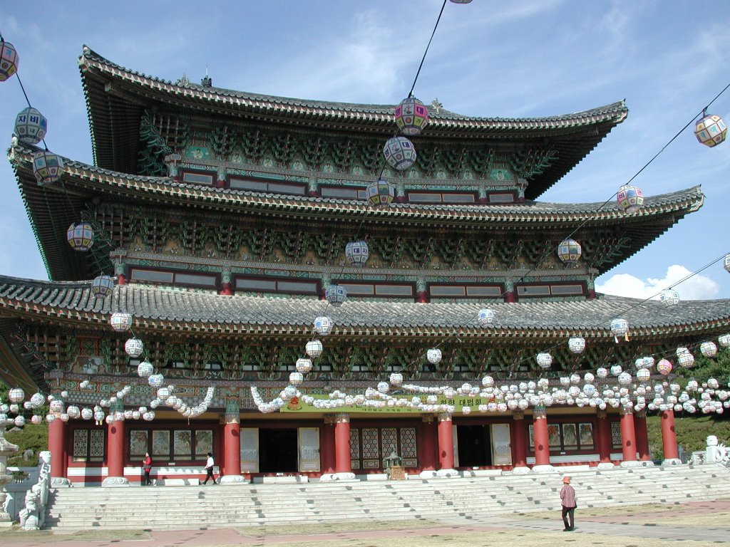 Yakcheon Buddhist Temple, Cheju-Do, South Korea by Fred Henstridge