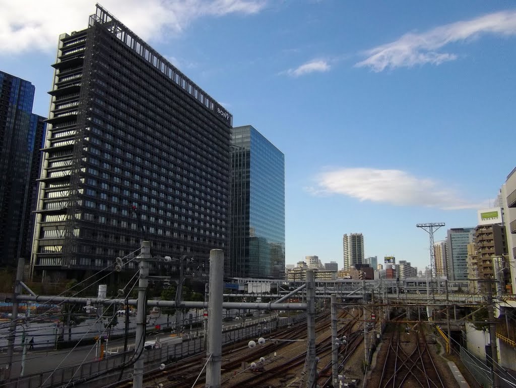 JR Osaki Station / JR大崎駅 by Kangoo_