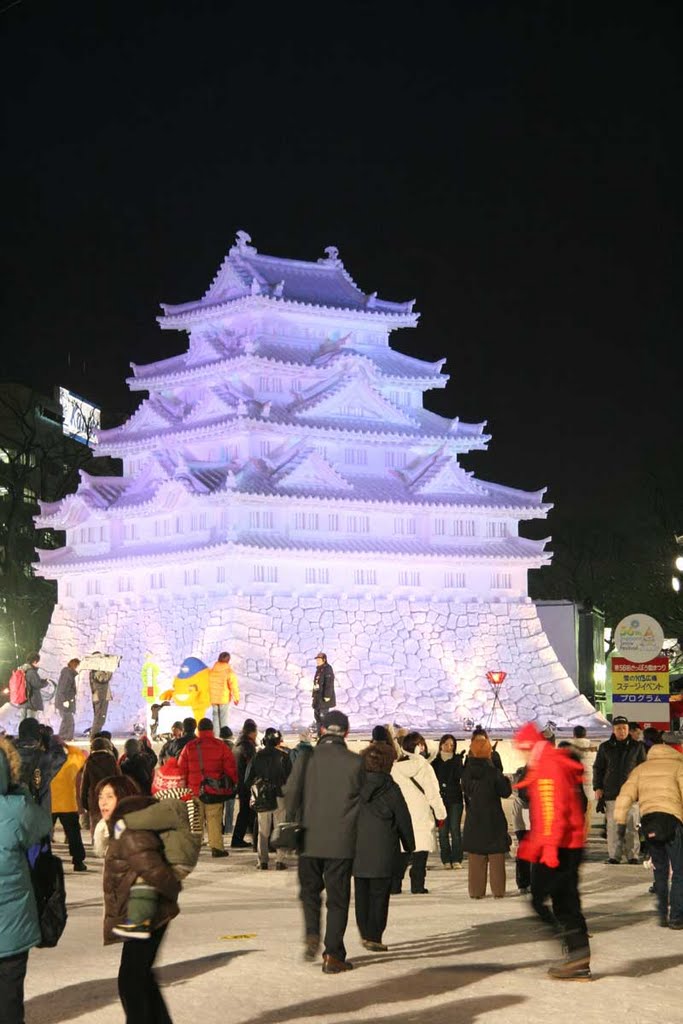 Sapporo Snow Festival by RodWilliams